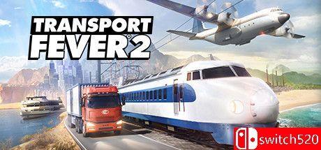 《狂热运输2（Transport Fever 2）》官方中文 v35732.0 Razor1911镜像版[CN/TW/EN/JP]