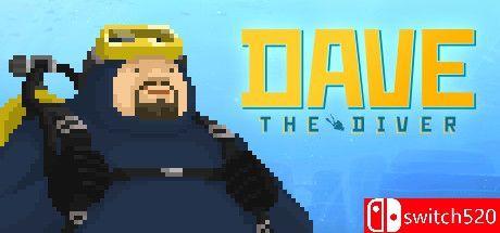 《潜水员戴夫（DAVE THE DIVER）》官方中文 v1.0.2.1223 TENOKE镜像版[CN/EN/JP]