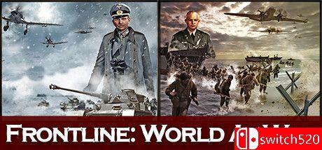 《前线：世界大战（Frontline: World At War）》官方中文 TENOKE镜像版[CN/EN/JP]