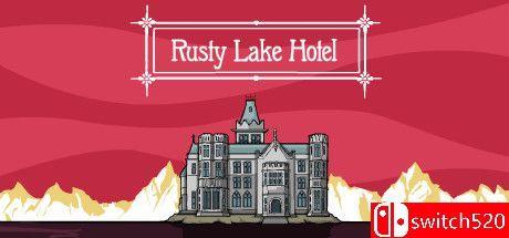 《锈湖旅馆（Rusty Lake Hotel）》官方中文 v8618905 P2P硬盘版[CN/TW/EN/JP]