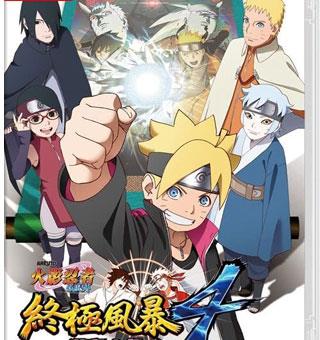 火影忍者：究极风暴4 博人传 NARUTO SHIPPUDEN™:Ultimate Ninja® STORM 4 ROAD TO BORUTO_0