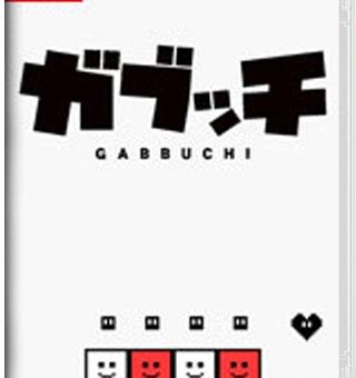 斑块 Gabbuchi_0