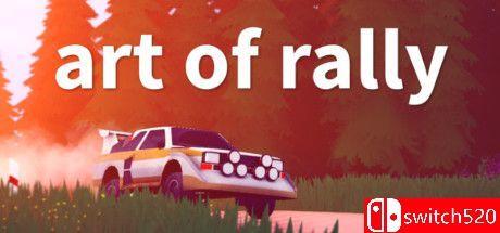 《拉力赛艺术（art of rally）》官方中文 集成澳大利亚DLC RUNE镜像版[CN/EN/JP]