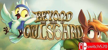 《Owlsgard边缘之外（Beyond The Edge Of Owlsgard）》v1.1 GOG版 DELiGHT硬盘版[EN]