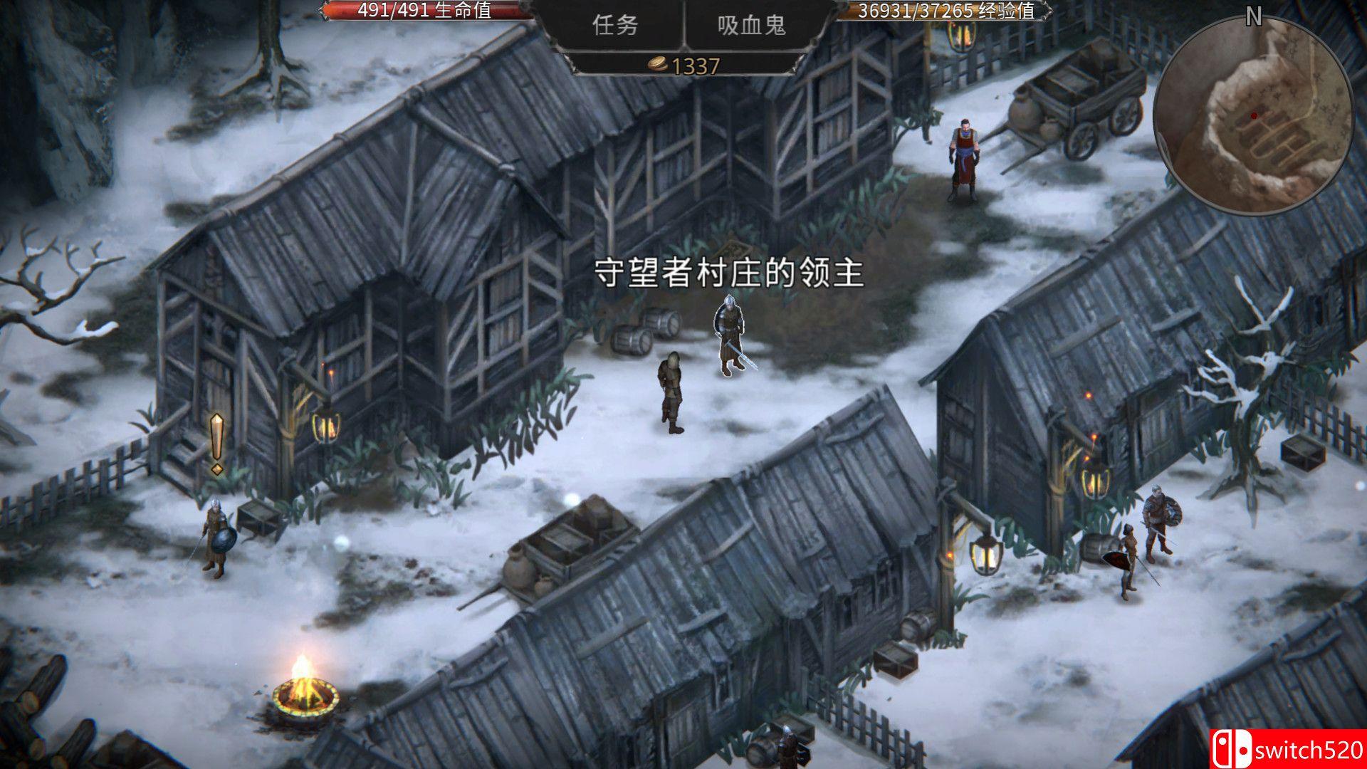 《吸血鬼的堕落：起源（Vampire's Fall: Origins）》Build 12647652 P2P硬盘版[CN/EN/JP]_4