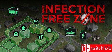 《无感染区（Infection Free Zone）》官方中文 v0.13.12.5 P2P硬盘版[CN/EN/JP]