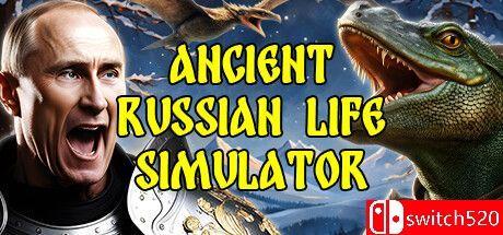 《古代俄罗斯生活模拟器（Ancient Russian Life Simulator）》TENOKE镜像版[CN/TW/EN/JP]