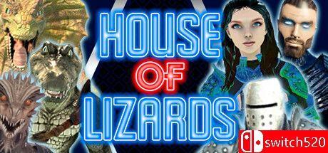 《蜥蜴之家（House of Lizards）》官方中文 TENOKE镜像版[CN/TW/EN/JP]