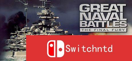 《伟大海战：最终之怒（Great Naval Battles: The Final Fury）》GOG硬盘版[EN]