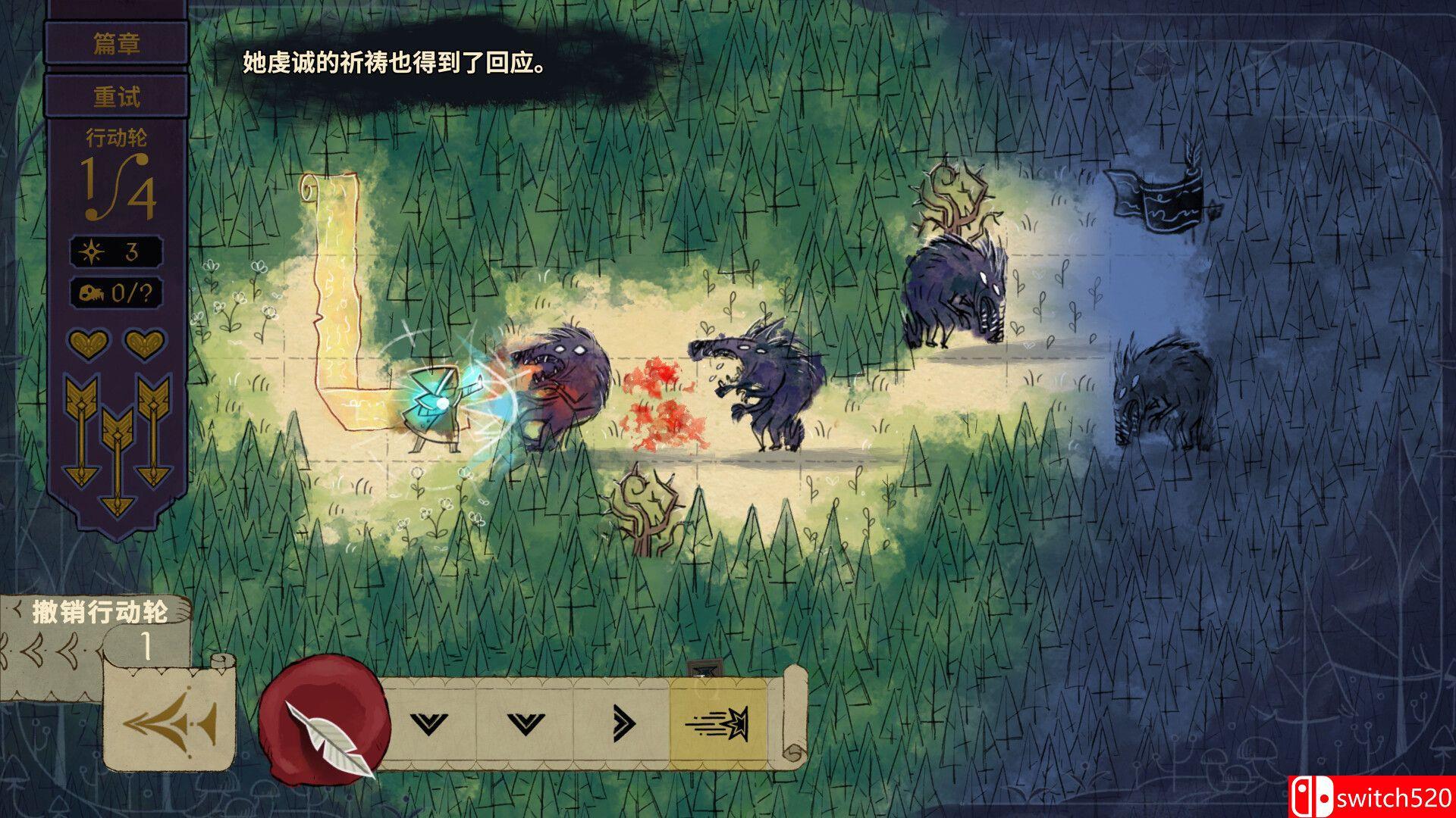 《Howl（Howl）》官方中文 TiNYiSO镜像版[CN/TW/EN/JP]_1