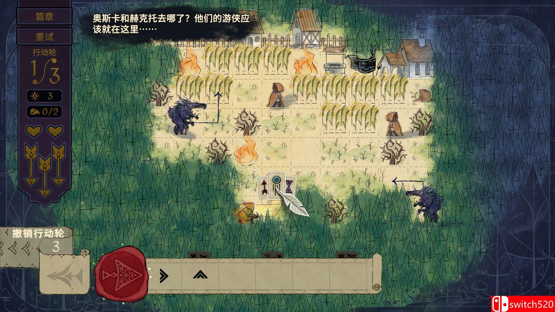 《Howl（Howl）》官方中文 TiNYiSO镜像版[CN/TW/EN/JP]_2