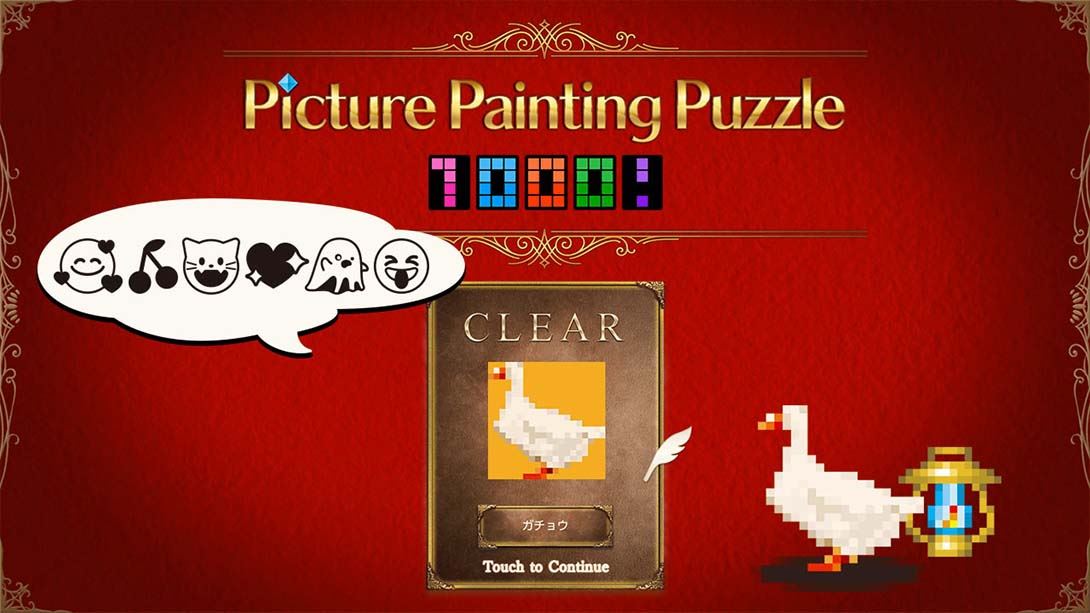 绘画益智1000! Picture Painting Puzzle 1000! 英语_5