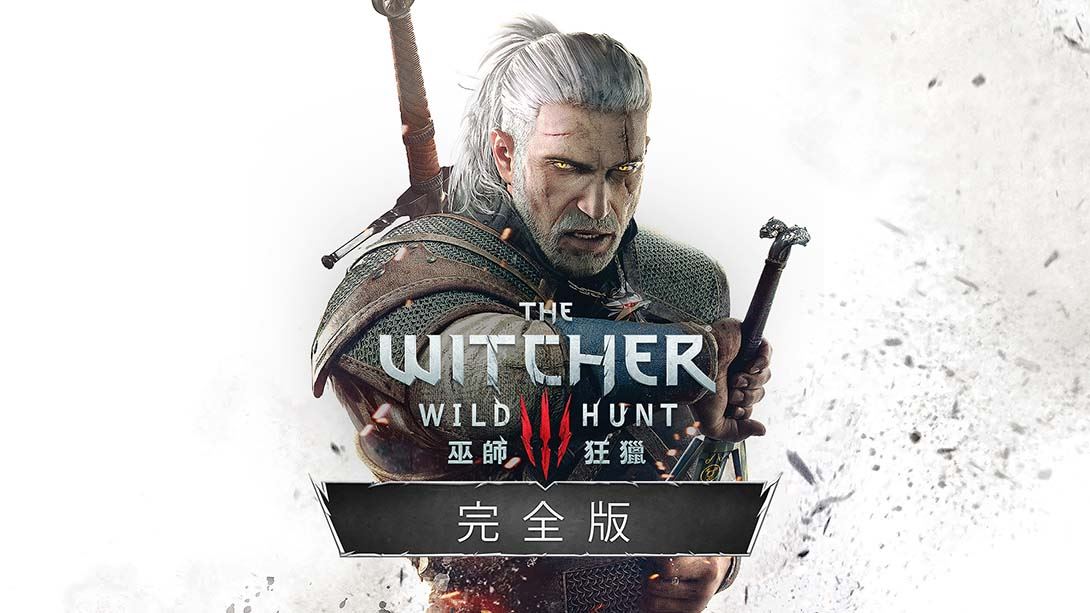 《巫师3》4.0.4 MOD_0