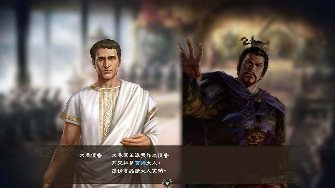 《三国志14》1.0.10 金手指_1