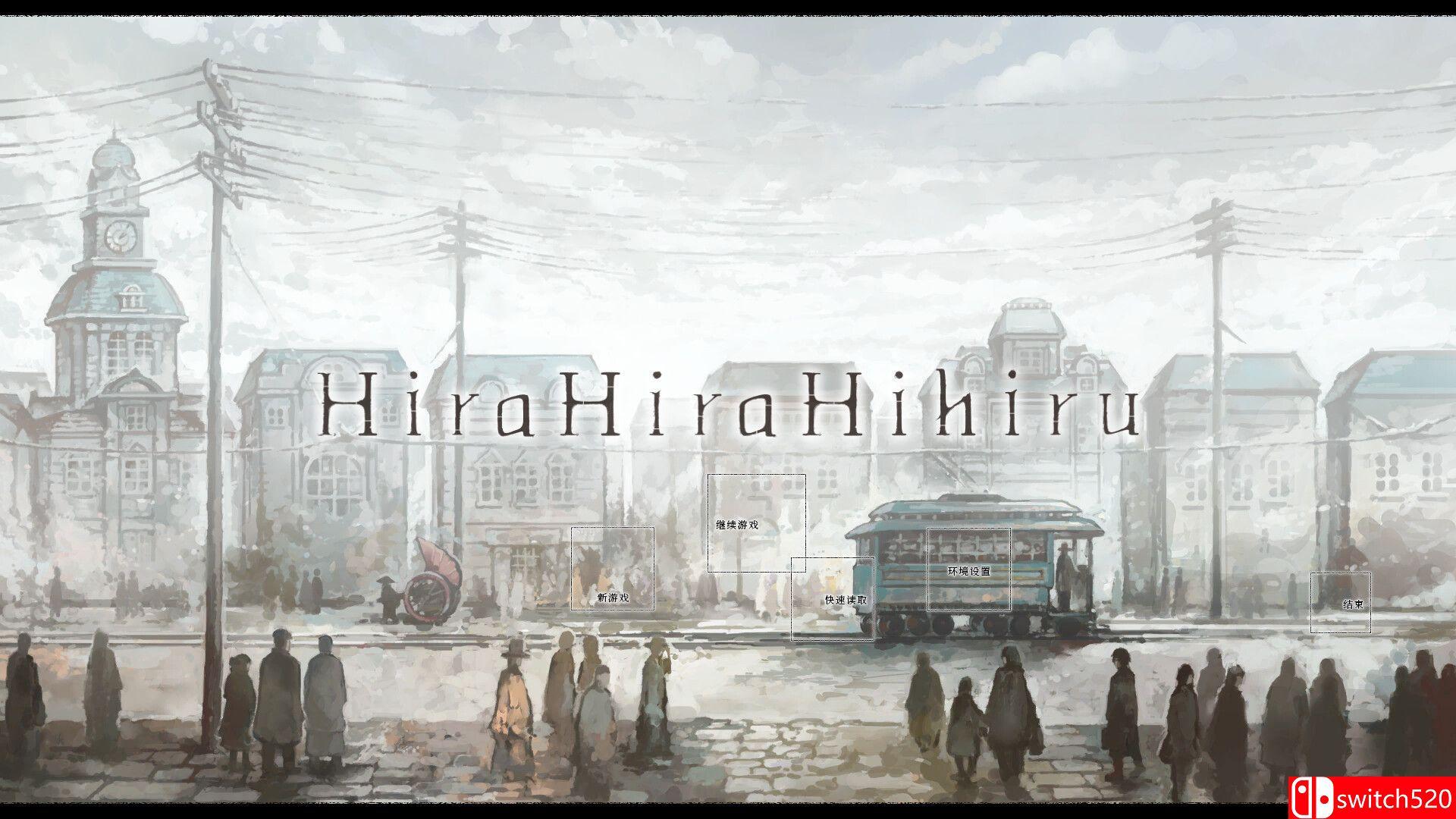 《Hira Hira Hihiru（Hira Hira Hihiru）》官方中文 TENOKE镜像版[CN/EN/JP]_1