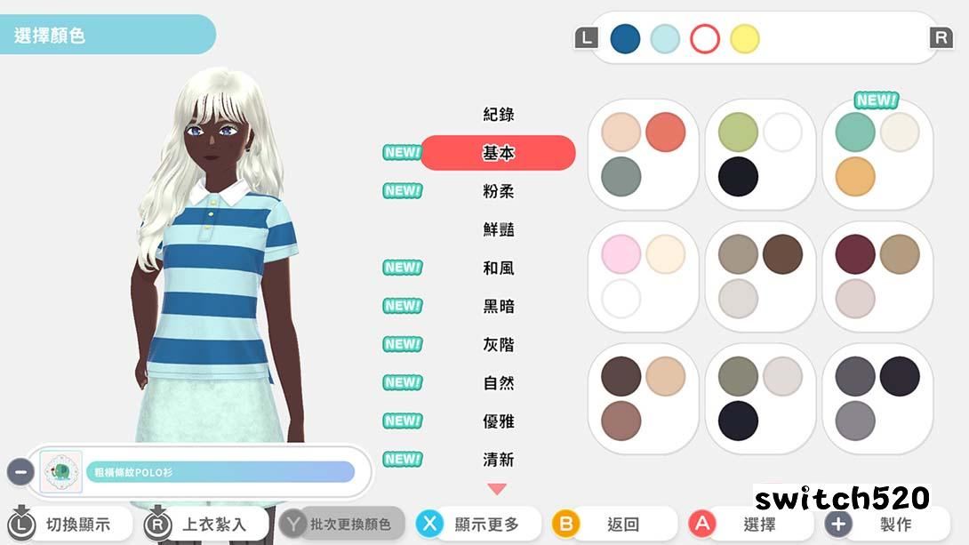 时尚造梦 .Fashion Dreamer（1.3.0）金手指 金手指_6