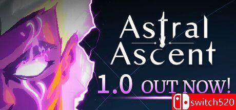 《星界战士（Astral Ascent）》官方中文 TENOKE镜像版[CN/TW/EN]