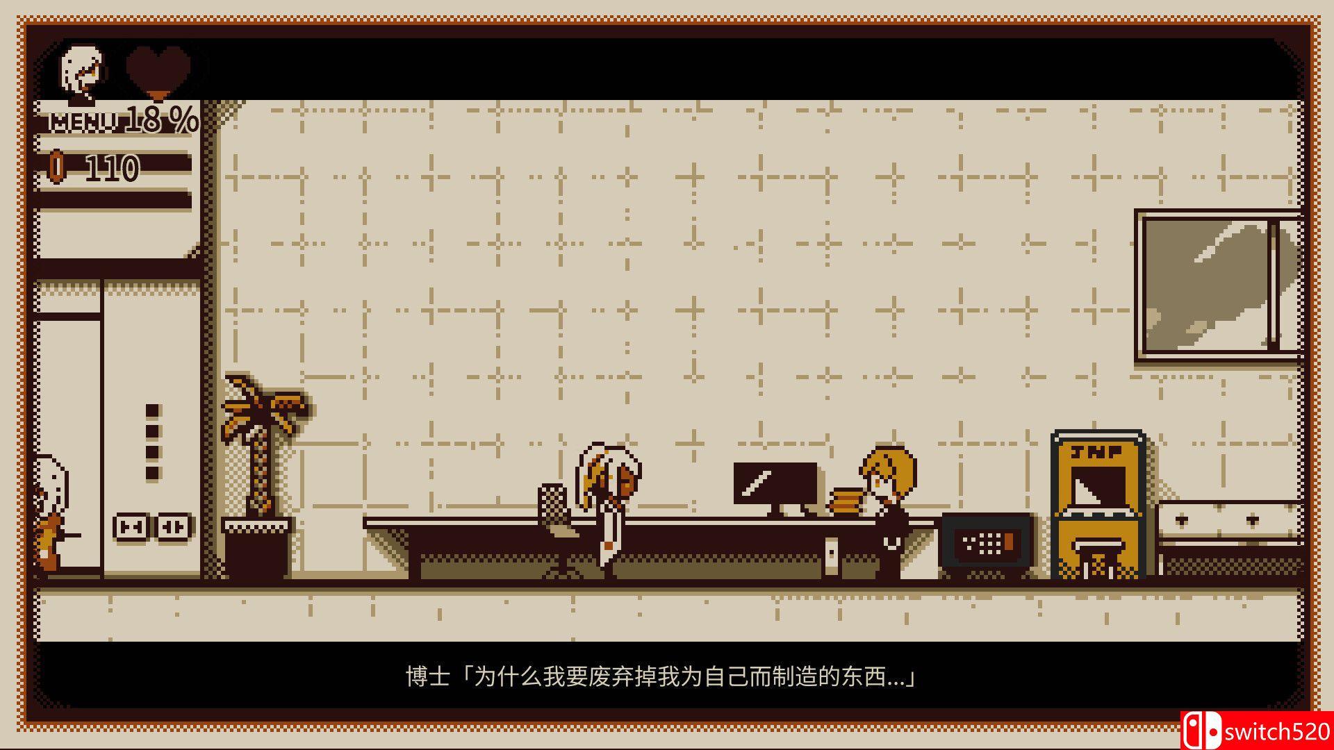 《忆我: 一个性格测试游戏（Refind Self: Personality Test Game）》P2P硬盘版[CN/EN]_5