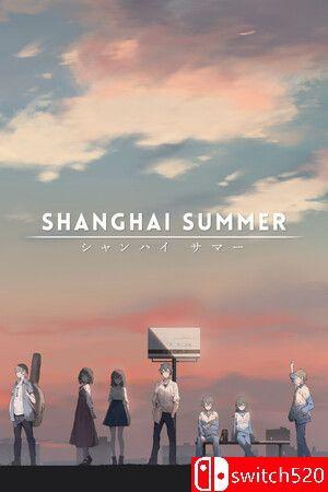 《薄暮夏梦（Shanghai Summer）》TENOKE镜像版[CN/TW/EN/JP]