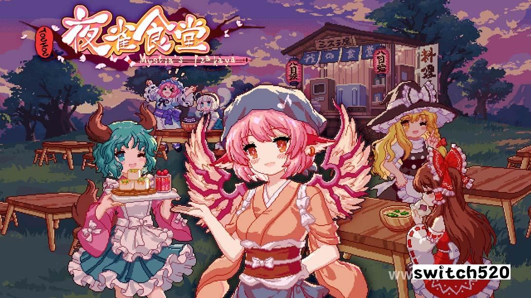 【美版】东方夜雀食堂 .Touhou Mystia’s Izakaya 中文_0