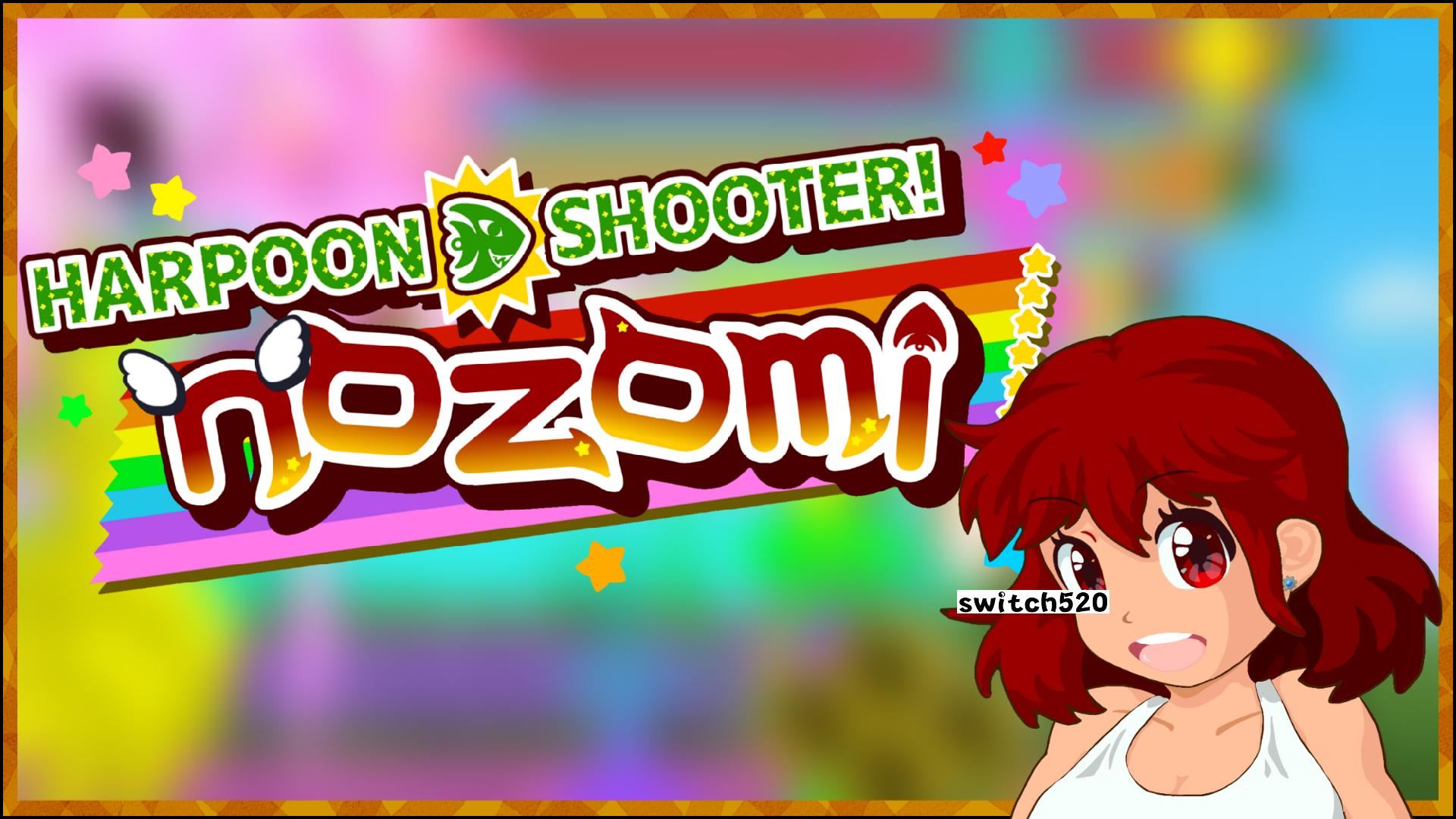 【美版】鱼叉娇娘 诺佐米 .Harpoon Shooter! Nozomi 中文_0