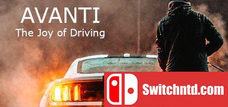 《AVANTI：驾驶的乐趣（AVANTI - The Joy of Driving）》Build 11886176 P2P硬盘版[EN]