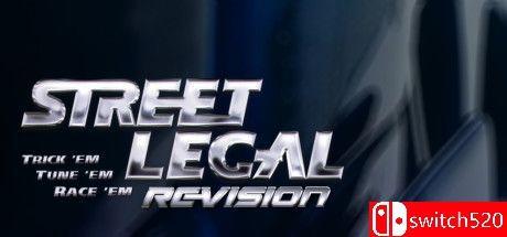 《街头合法1：REVision（Street Legal 1: REVision）》Build 12919237 P2P硬盘版[EN]