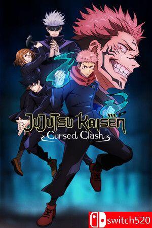 《咒术回战：双华乱舞（Jujutsu Kaisen Cursed Clash）》集成怀玉・玉折 TENOKE镜像版[CN/TW/EN/JP]