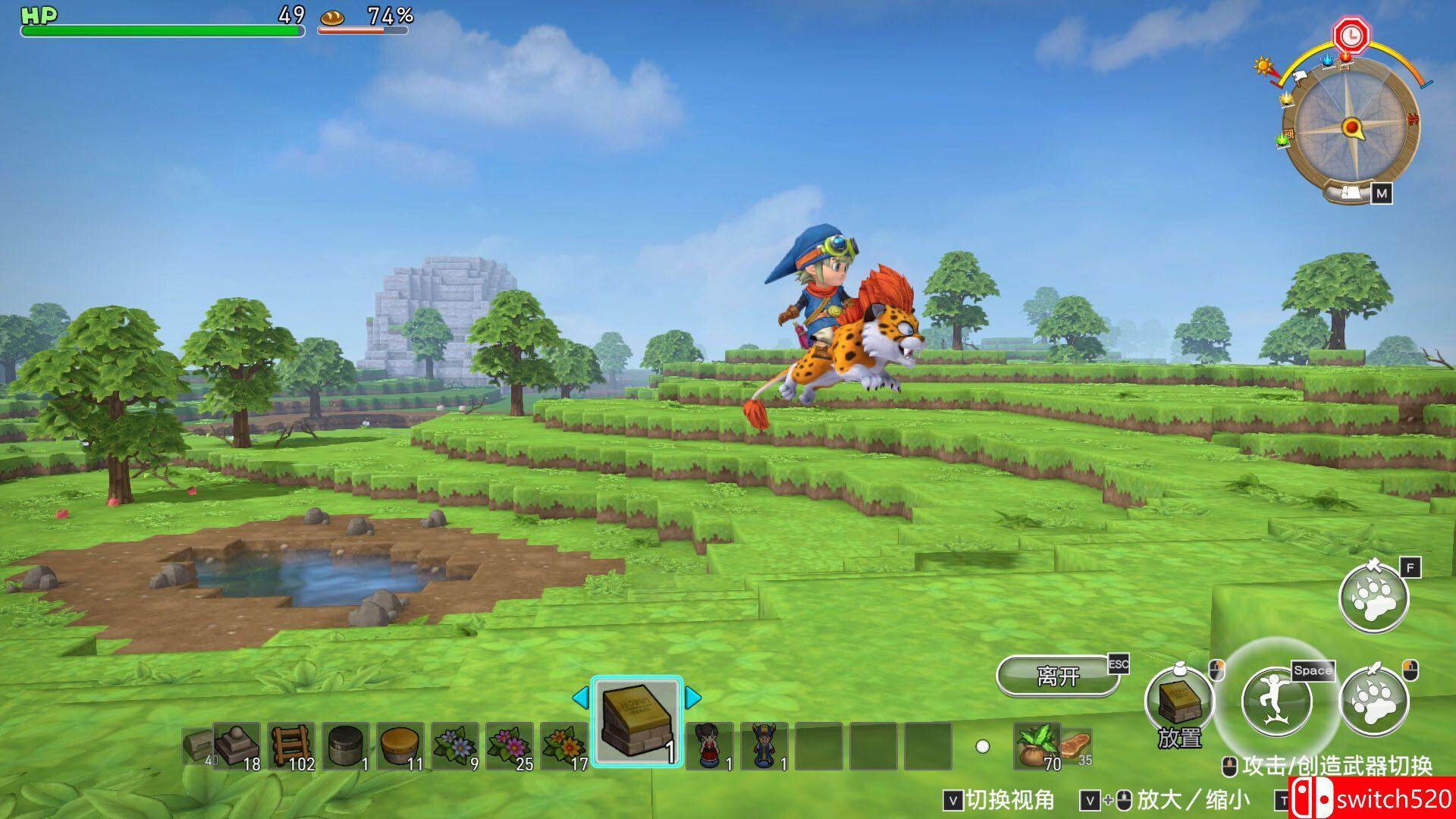 《勇者斗恶龙 创世小玩家 阿雷夫加尔德复兴记（DRAGON QUEST BUILDERS）》SKIDROW镜像版[CN/TW/EN/JP]_5