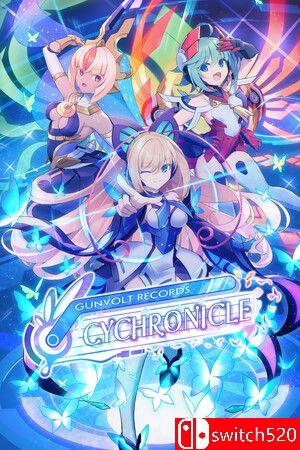 《苍蓝雷霆：电子轨录律（GUNVOLT RECORDS）》官方中文 TENOKE镜像版[CN/TW/EN/JP]