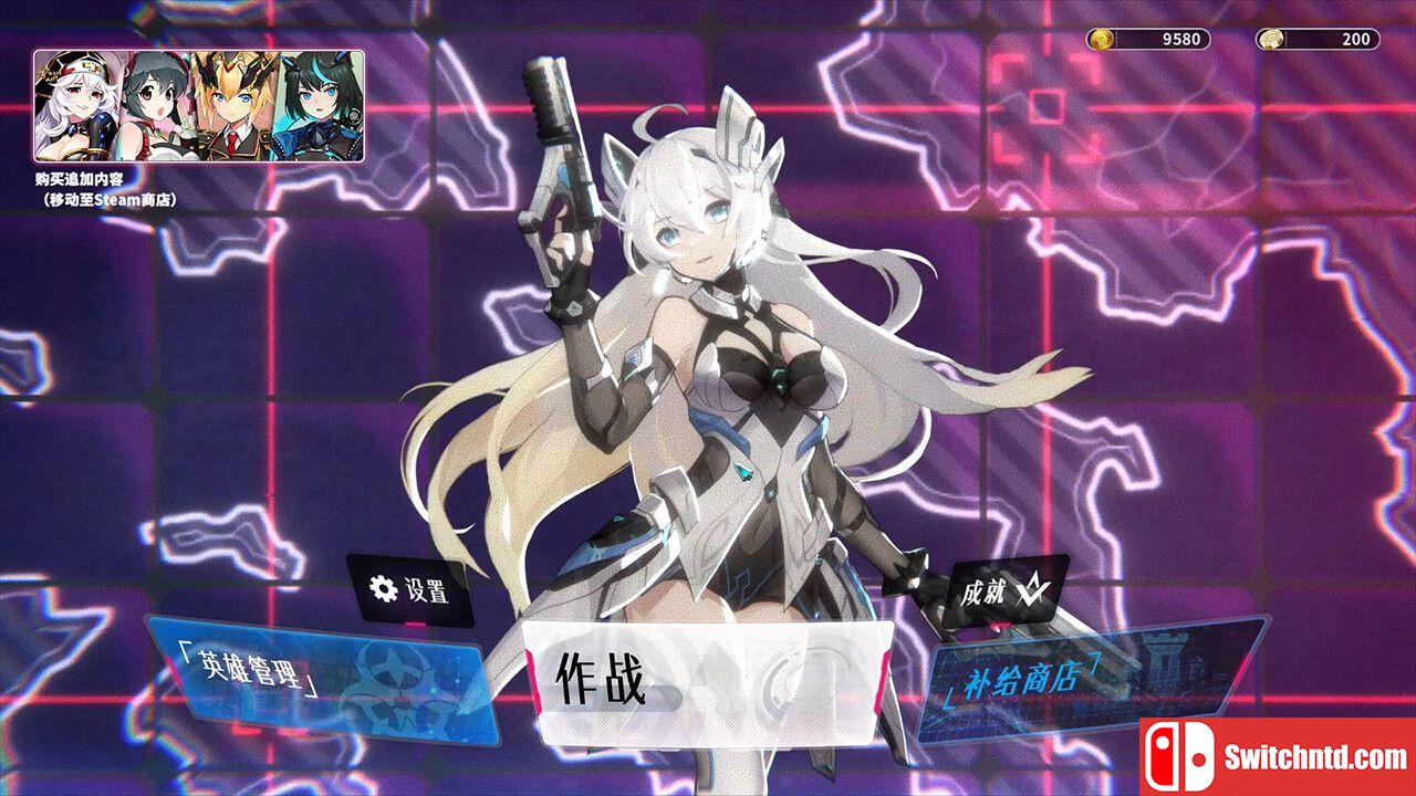 《赛博甜心（CyberHoney）》官方中文 v20240605 TENOKE镜像版[CN/EN/JP]_1