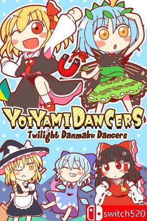 《夜间舞者：黄昏弹幕舞者（Yoiyami Dancers: Twilight Danmaku Dancers）》P2P硬盘版[EN/JP]