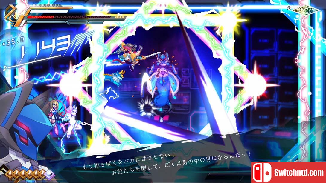 《苍蓝雷霆Gunvolt 3 锁环》2.0.1 金手指_4