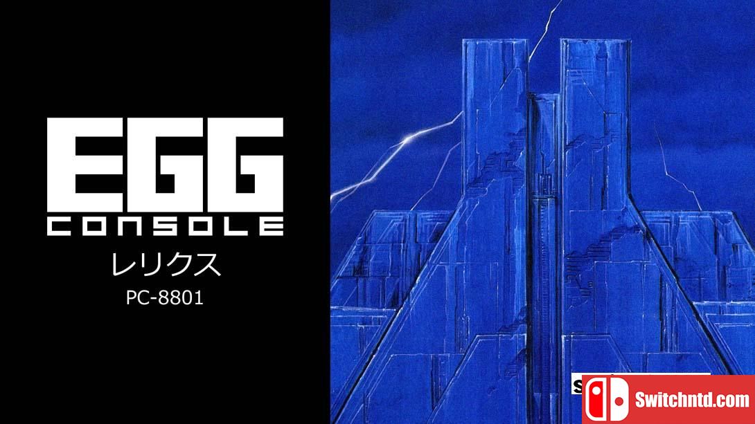 【日版】EGGCONSOLE RELICS PC-8801 日语_0