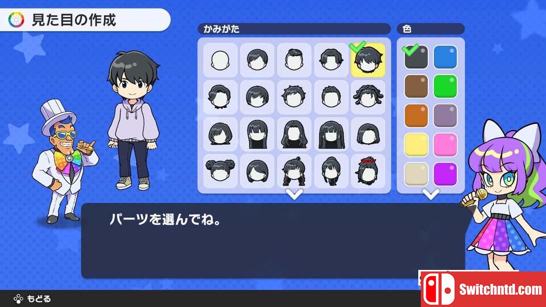 【日版】人生游戏  .人生ゲーム for Nintendo Switc 日语_1