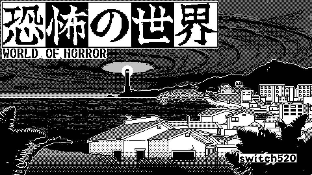 【日版】恐怖的世界 .World of Horror 中文_0