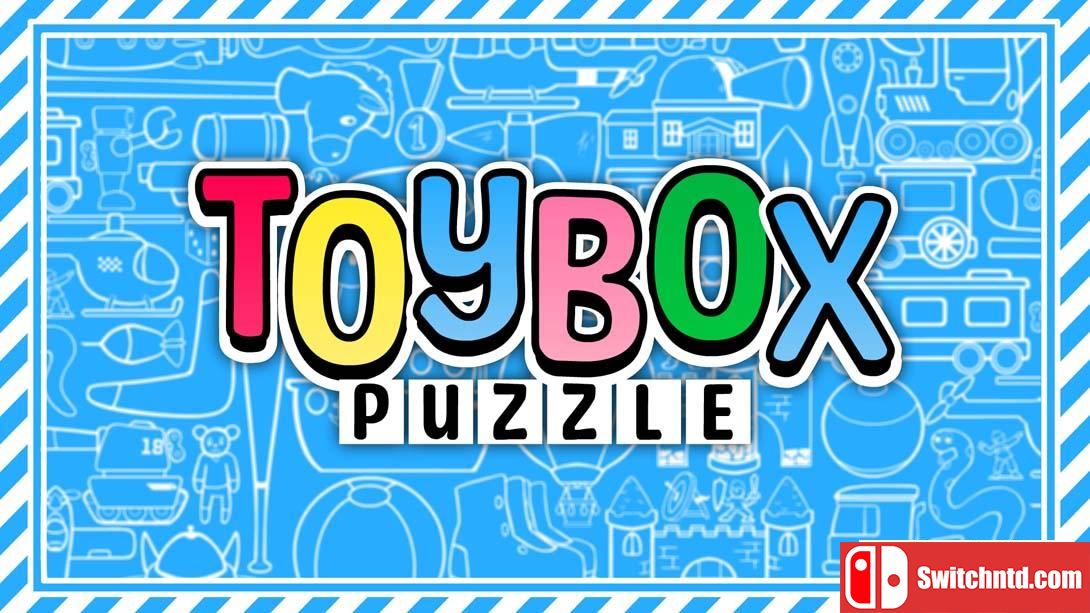 【美版】玩具箱拼图 .ToyBox Puzzle 中文_0