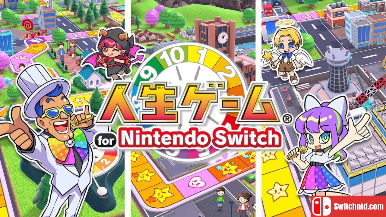 人生游戏丨人生ゲーム for Nintendo Switch_0