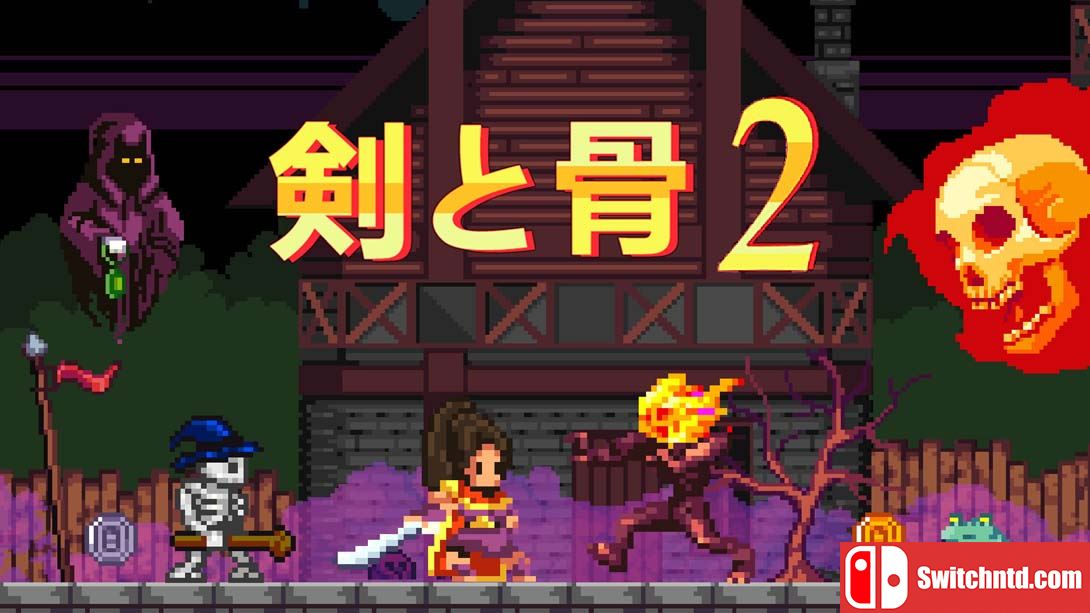 【美版】剑与骨2 .Swords & Bones 2 英语_0