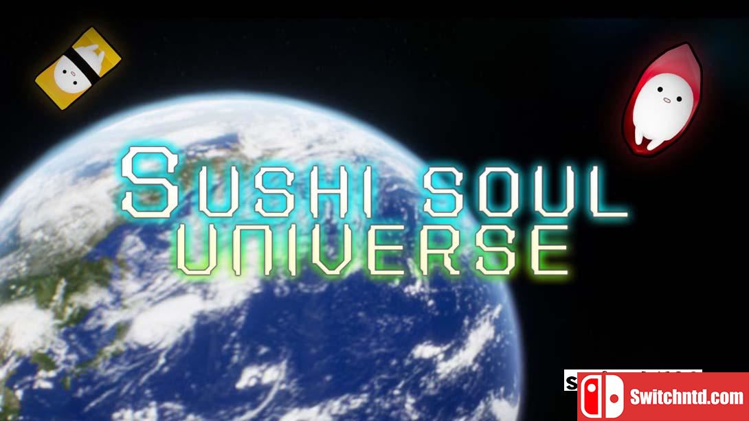 【美版】寿司灵魂宇宙 .SUSHI SOUL UNIVERSE 英语_0