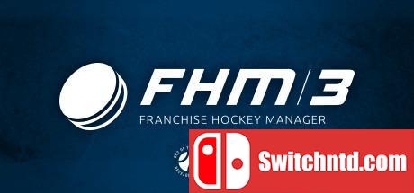 《特许经营曲棍球经理3（Franchise Hockey Manager 3）》SKIDROW镜像版[EN]_0