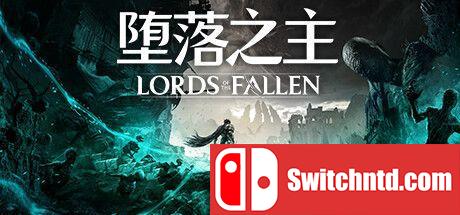 《堕落之主（Lords of the Fallen）》官方中文 v1.1.605 TENOKE镜像版[CN/TW/EN/JP]