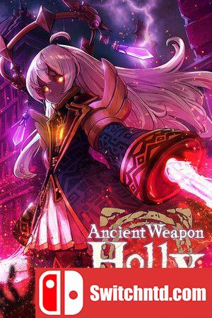 《古代武器荷莉（Ancient Weapon Holly）》官方中文 TENOKE镜像版[CN/TW/EN/JP]