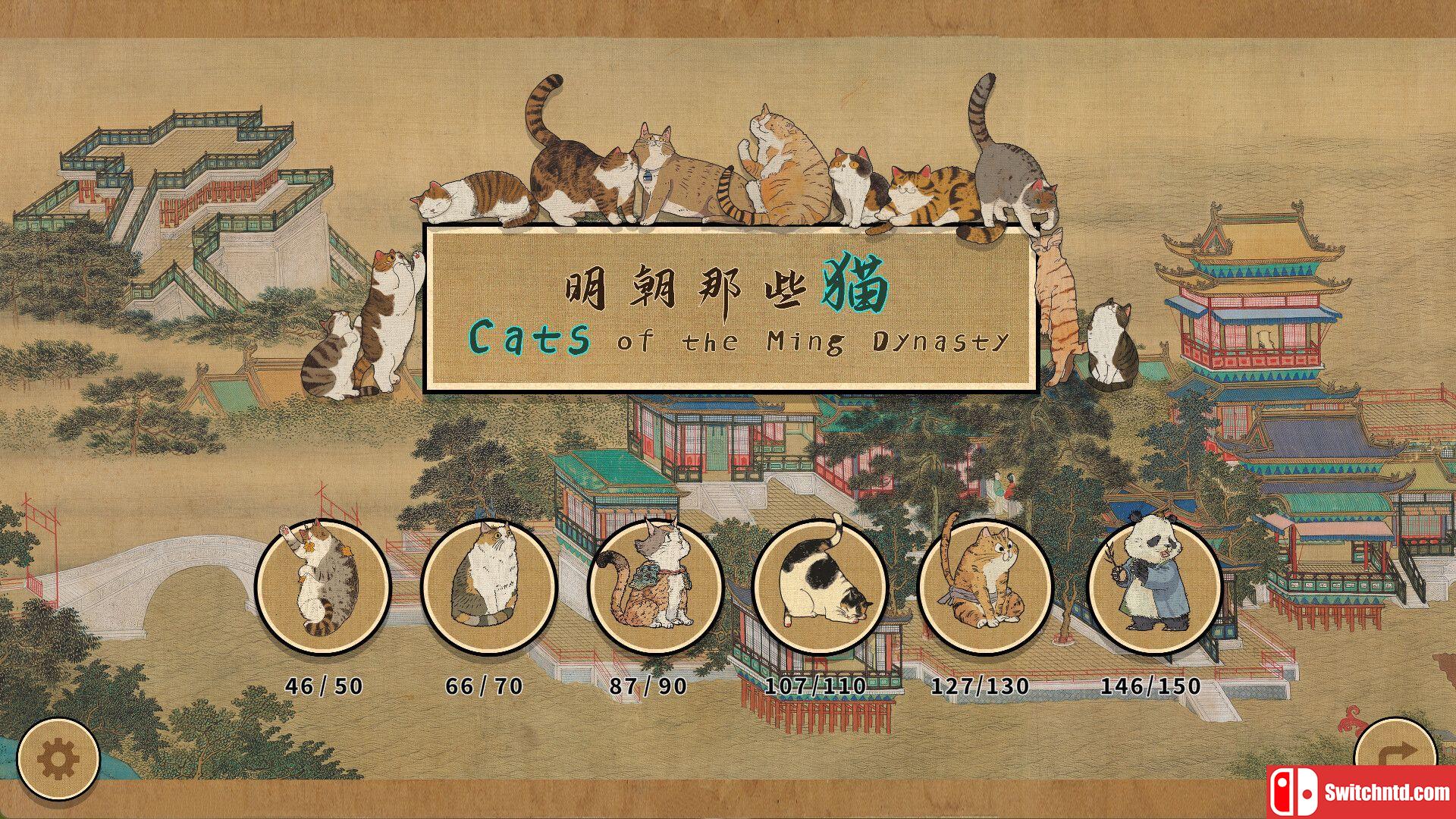 《明朝那些猫（Cats of the Ming Dynasty）》官方中文 TENOKE镜像版[CN/TW/EN/JP]_1