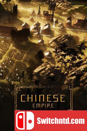 《中华帝国（Chinese Empire）》官方中文 TENOKE镜像版[CN/EN]