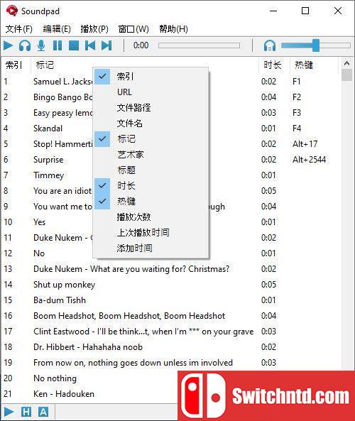 《Soundpad（Soundpad）》官方中文 v4.0.0 P2P硬盘版[CN/EN/JP]_4