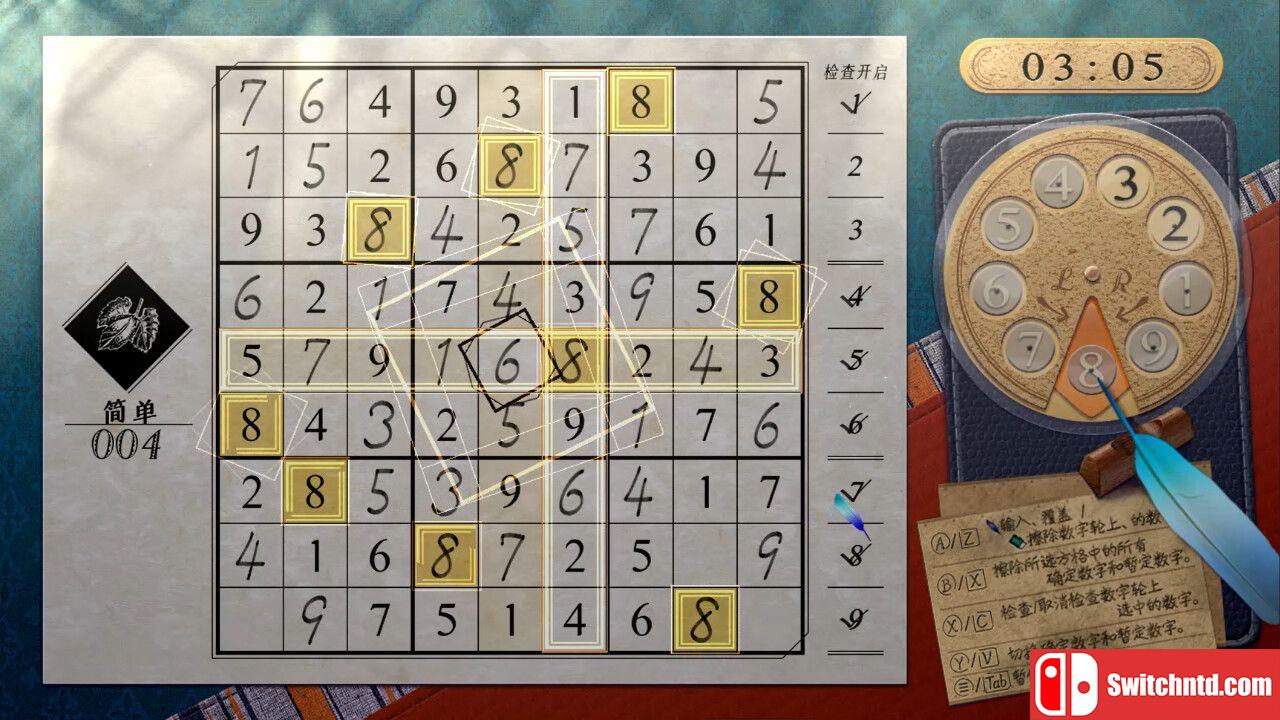 《经典数独（Sudoku Classic）》官方中文 v1.1.0 P2P硬盘版[CN/TW/EN/JP]_1