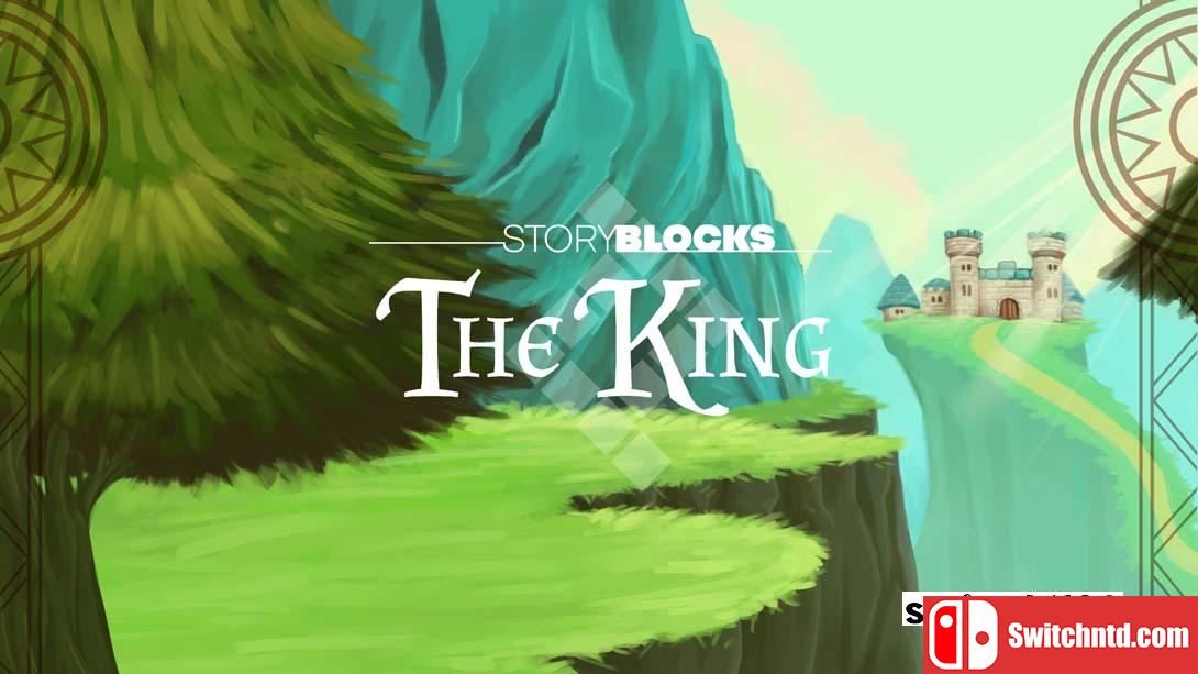 【美版】故事情节：国王 .StoryBlocks: The King 英语_0