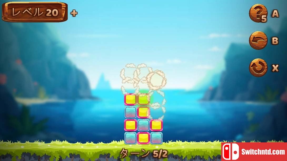 【美版】移动盒子:经典方块谜题 Move The Box: Classic Block Puzzle 中文_5