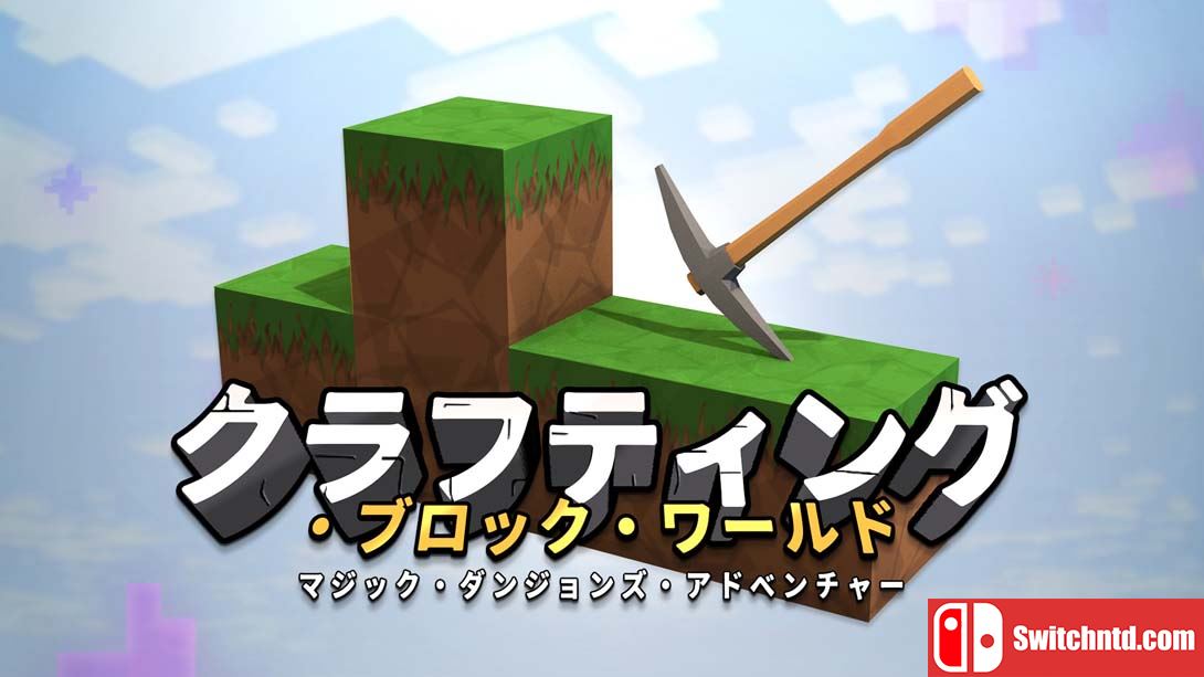 【美版】制作方块世界:魔法地下城冒险 Crafting Block World: Magic Dungeons Adventure 中文_0